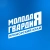 Аватар канала «Молодая Гвардия | Приморский край»