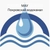 Аватар канала «МАУ "Покровский водоканал"»