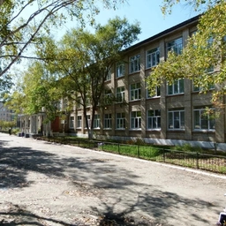 Аватар канала «МБОУ СОШ№ 251»