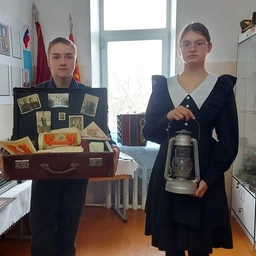 Аватар канала «МБОУ СОШ с. Первомайское»