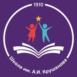 Аватар канала «МБОУ СОШ им. А.И. Крушанова»
