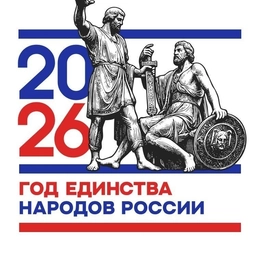 Аватар канала «МБОУ СОШ №1 п. Новошахтинский»