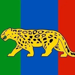 Аватар канала «Администрация Надеждинского муниципального района»