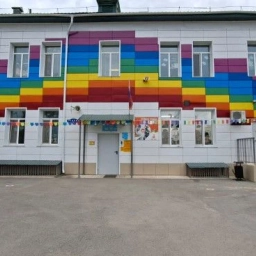 Аватар канала «МБДОУ ДСОВ 1 п. Тавричанка»