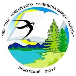 Аватар канала «Библиотеки Пожарского округа»