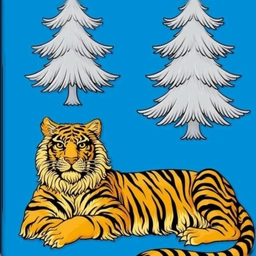 Аватар канала «Тернейский округ | Официально»