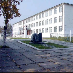 Аватар канала «МКОУ СОШ п. Терней»