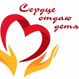 Аватар канала «МБОУ СОШ № 1 с. Камень-Рыболов»