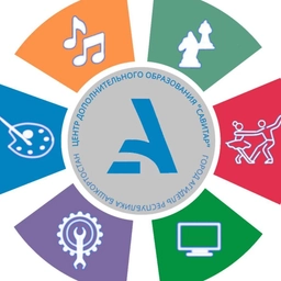 Аватар канала «МАУ ДО ЦДО "САВИТАР"»