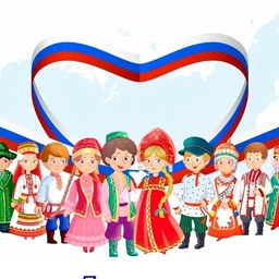 Аватар канала «🎓КАНАЛ "УПРАВЛЕНИЕ ОБРАЗОВАНИЯ АХМО"🎓»