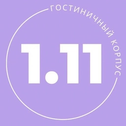 Аватар канала «1.11 Корпус ДВФУ»