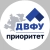 Аватар канала «ДВФУ | Приоритет 2030»
