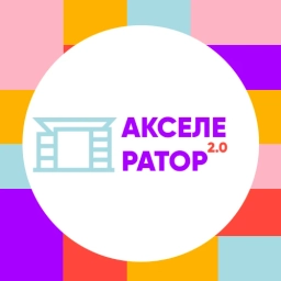 Аватар канала «Генератор стартапов | ДВФУ»