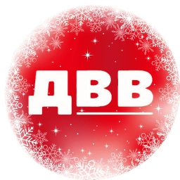 Аватар канала «Дальневосточные Ведомости»