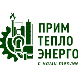 Аватар канала «КГУП "Примтеплоэнерго"»
