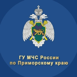 Аватар канала «МЧС Приморского края»