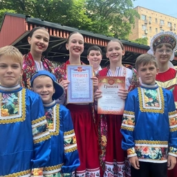 Аватар канала «МБОУ ДО "Центр "Эврика" г.Владивостока"»