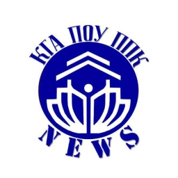 Аватар канала «КГА ПОУ ППК»