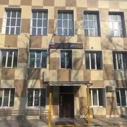 Аватар канала «КГОБУ «Коррекционная школа -интернат I вида»»