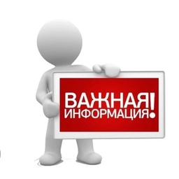 Аватар канала «Канал МБОУ "СОШ № 63"»