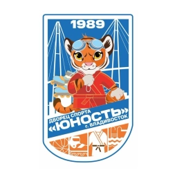 Аватар канала «Дворец спорта «Юность» г. Владивосток»
