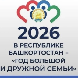 Аватар канала «Официальный канал МОБУ ООШ с. Верхнетавлыкаево»