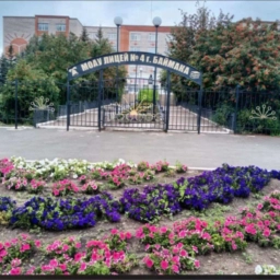 Аватар канала «МОАУ лицей №4 г.Баймака»