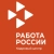 Аватар канала «"Работа России" - Приморский край»