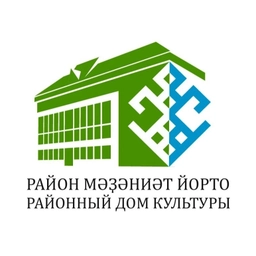 Аватар канала «МАУ Районный Дом культуры г. Баймак»