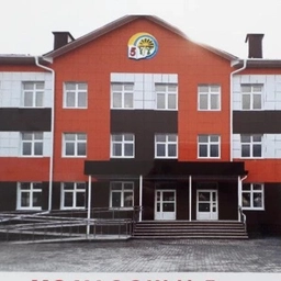 Аватар канала «МОАУ ООШ №5 г.Баймака»