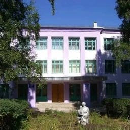 Аватар канала «МАОУ школа-интернат г. Белебея»