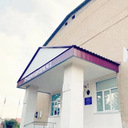 Аватар канала «МАОУ СОШ №2 г. Белебея»