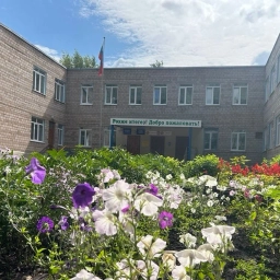 Аватар канала «ГБОУ Белебеевская коррекционная школа для обучающихся с ОВЗ»