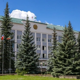 Аватар канала «Администрация Белебеевского района»