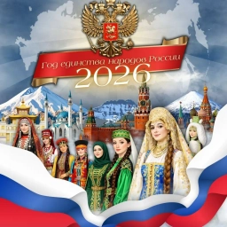 Аватар канала «ГБОУ Белорецкая коррекционная школа»