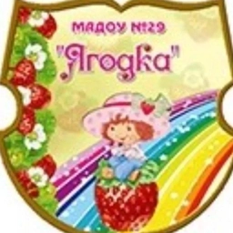 Аватар канала «МАДОУ детский сад № 29 г. Белорецк»