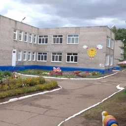 Аватар канала «Канал детского сада №10 "Солнышко"»