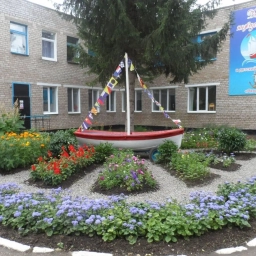 Аватар канала «Детский сад №11 "Якорек" г. Благовещенск, Республика Башкортостан»