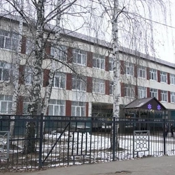 Аватар канала «МОБУ СОШ №4 им. А. Я. Першина г. Благовещенска»