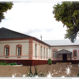 Аватар канала «МОБУ ООШ № 2 г. Благовещенска»