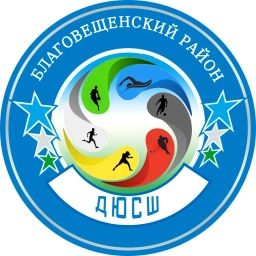 Аватар канала «ДЮСШ г.Благовещенск»
