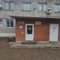 Аватар канала «ООО "Городское жилищное управление"»