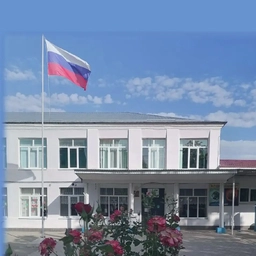 Аватар канала «МОУСОШ_№4_Северное»