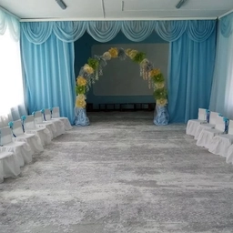 Аватар канала «МДОУ Детский сад № 20 "Рябинушка" официальный канал»