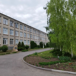 Аватар канала «Муниципальное общеобразовательное учреждение «Средняя общеобразовательная школа № 2 » с. Александровского»