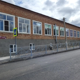 Аватар канала «Муниципальное общеобразовательное учреждение "Основная общеобразовательная школа № 11"»