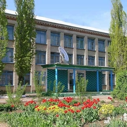 Аватар канала «МКОУ СОШ № 1 с.Дивное Апанасенковский муниципальный округ»