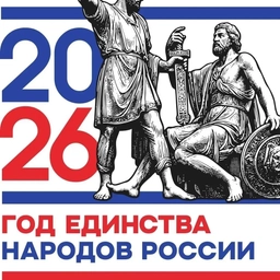 Аватар канала «МКОУ СОШ 7 с. Рагули»