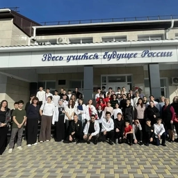 Аватар канала «МБОУ СОШ 10»