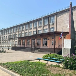 Аватар канала «МКОУ СОШ 6 с. Серафимовского»